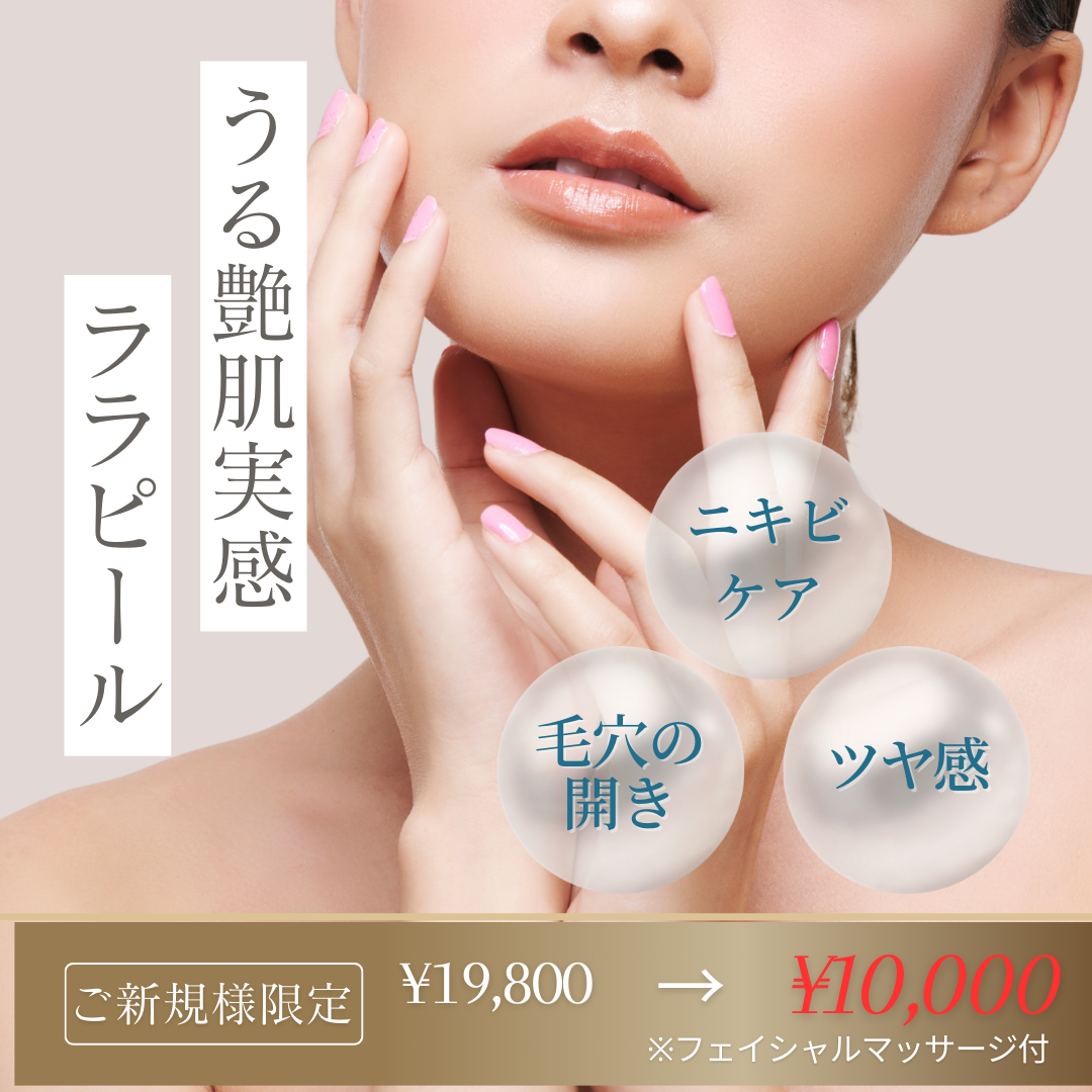 AdobeStock_267069464